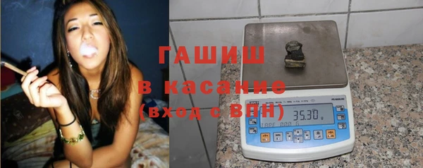 каннабис Алзамай