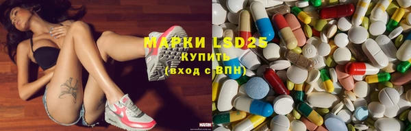 ALPHA-PVP Абинск
