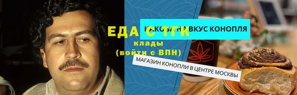 героин Абаза
