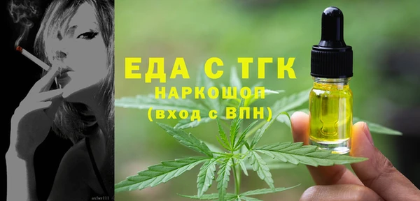 героин Абаза