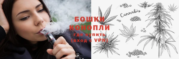 наркотики Алексеевка