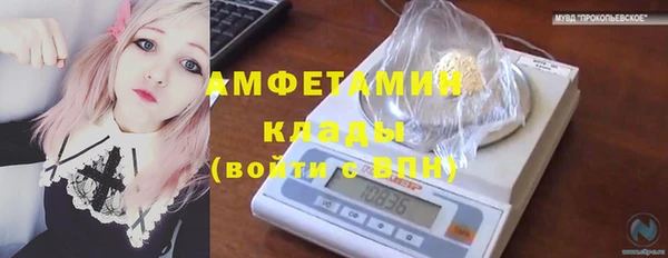 героин Абаза