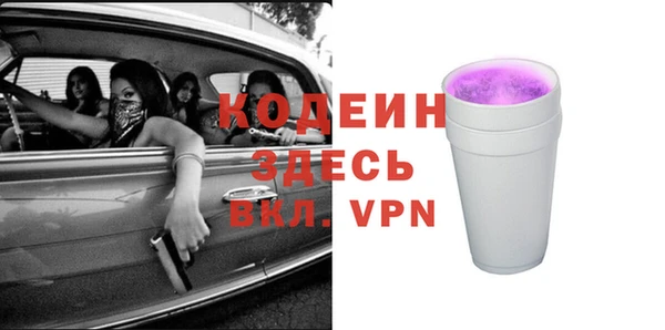 наркотики Алексеевка