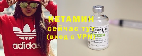 амф Нефтегорск