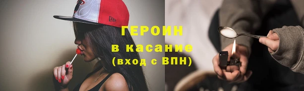 амф Нефтегорск