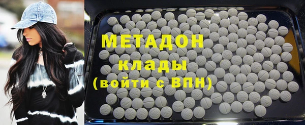 каннабис Нея