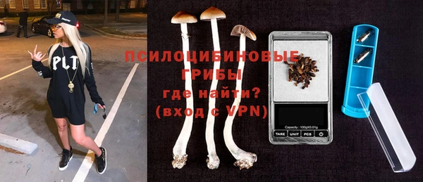каннабис Алзамай