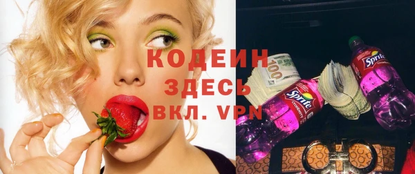 каннабис Нея