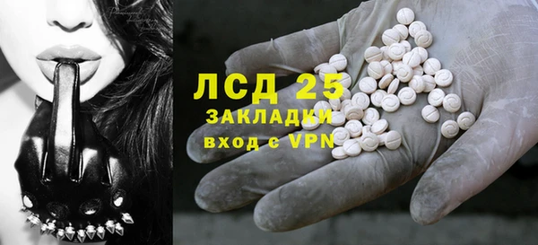 наркотики Алексеевка