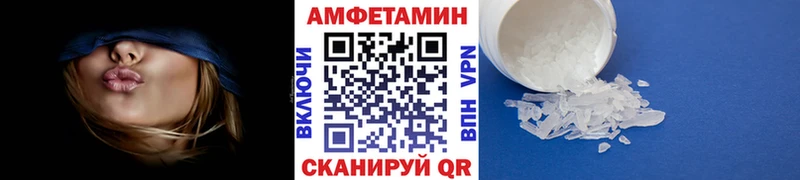 Первитин Декстрометамфетамин 99.9%  где продают наркотики  Сурск 