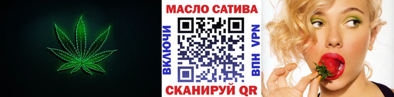 ТГК Wax  гидра ССЫЛКА  Сурск 
